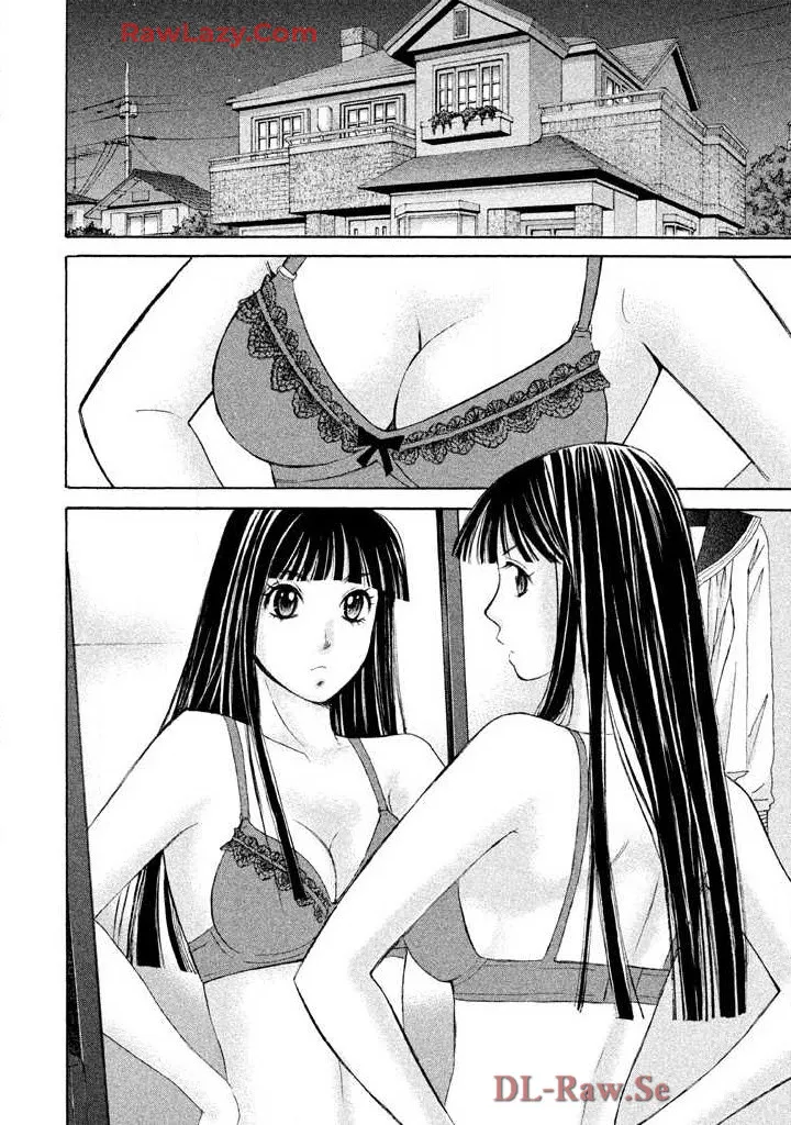 Hajimete Datteba! Volume 2 - Page 130