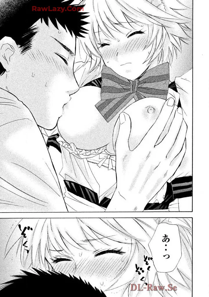 Hajimete Datteba! Volume 2 page 27 - story arc schoolgirl uniform hentai manga - read online free