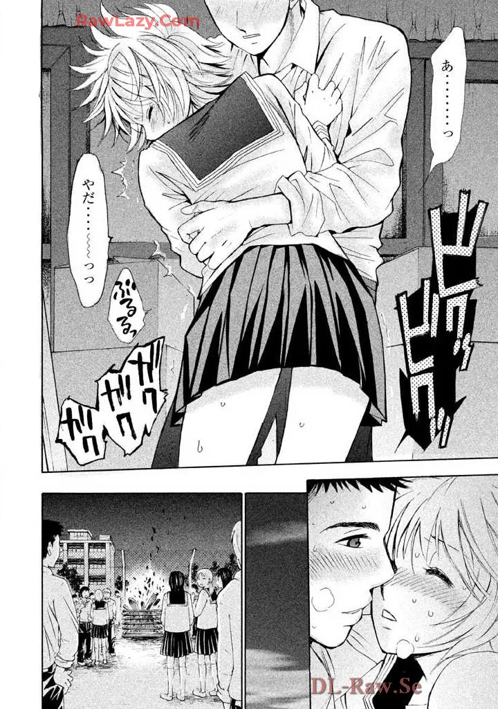 Hajimete Datteba! Volume 2 page 52 - story arc schoolgirl uniform hentai manga - read online free