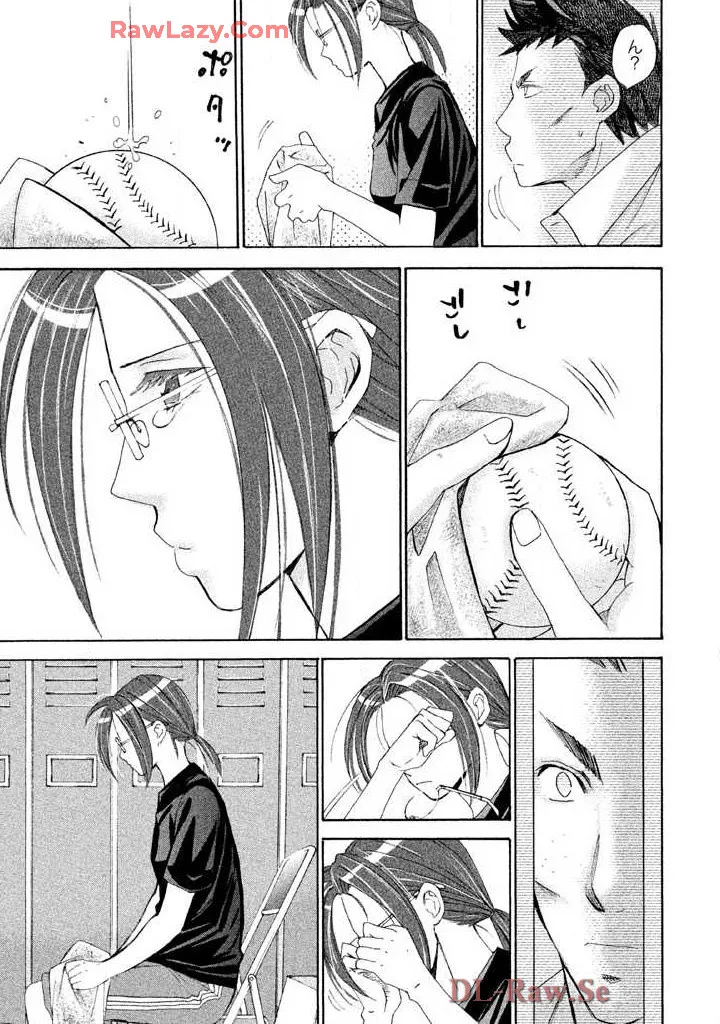 Hajimete Datteba! Volume 2 page 89 - story arc schoolgirl uniform hentai manga - read online free