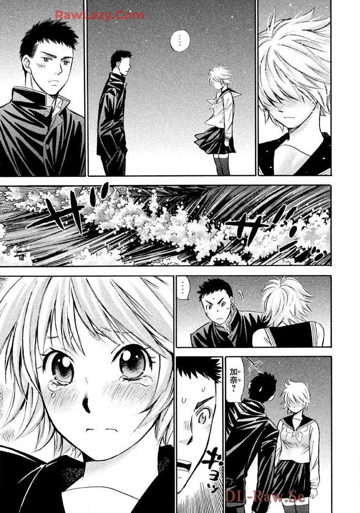 Hajimete Datteba! Volume 3 page 123 - story arc schoolgirl uniform hentai manga - read online free