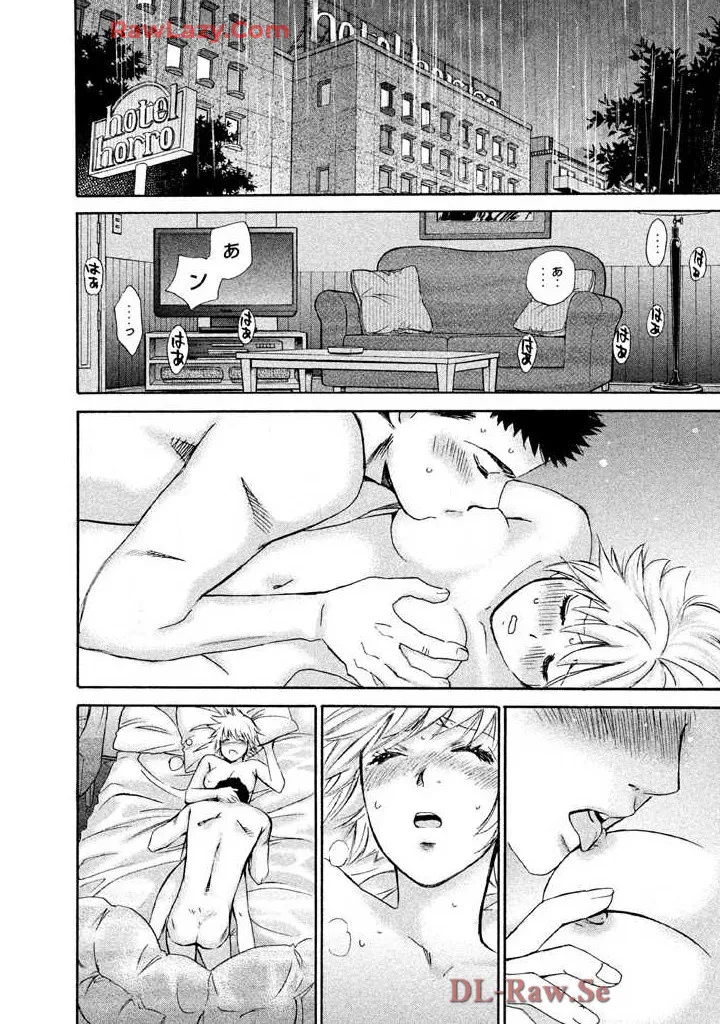 Hajimete Datteba! Volume 3 page 164 - story arc schoolgirl uniform hentai manga - read online free