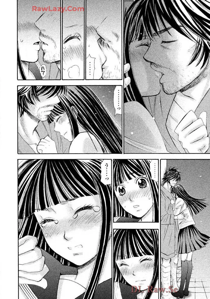 Hajimete Datteba! Volume 3 page 24 - story arc schoolgirl uniform hentai manga - read online free