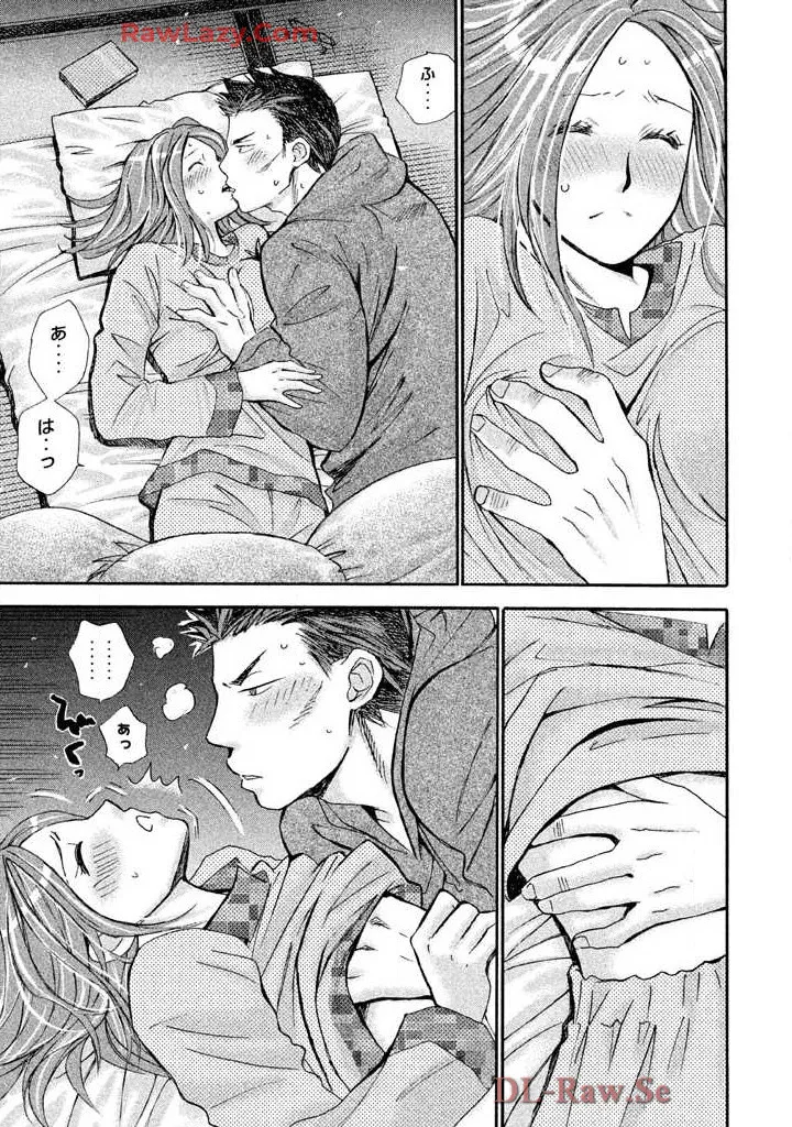 Hajimete Datteba! Volume 3 page 99 - story arc schoolgirl uniform hentai manga - read online free