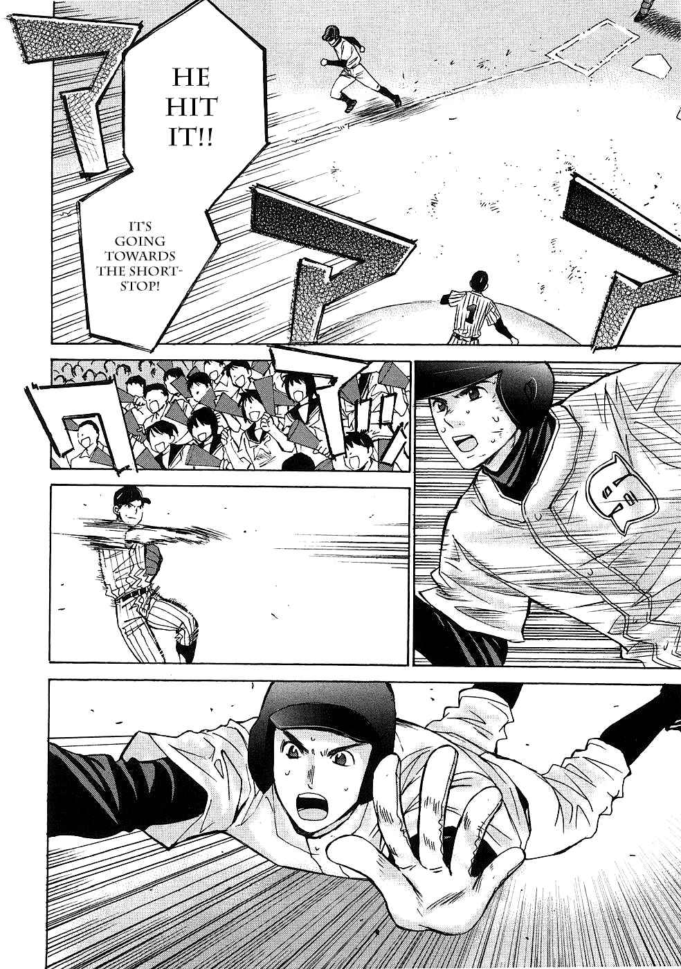 Hajimete Datteba! Volume 1 page 115 - story arc schoolgirl uniform hentai manga - read online free