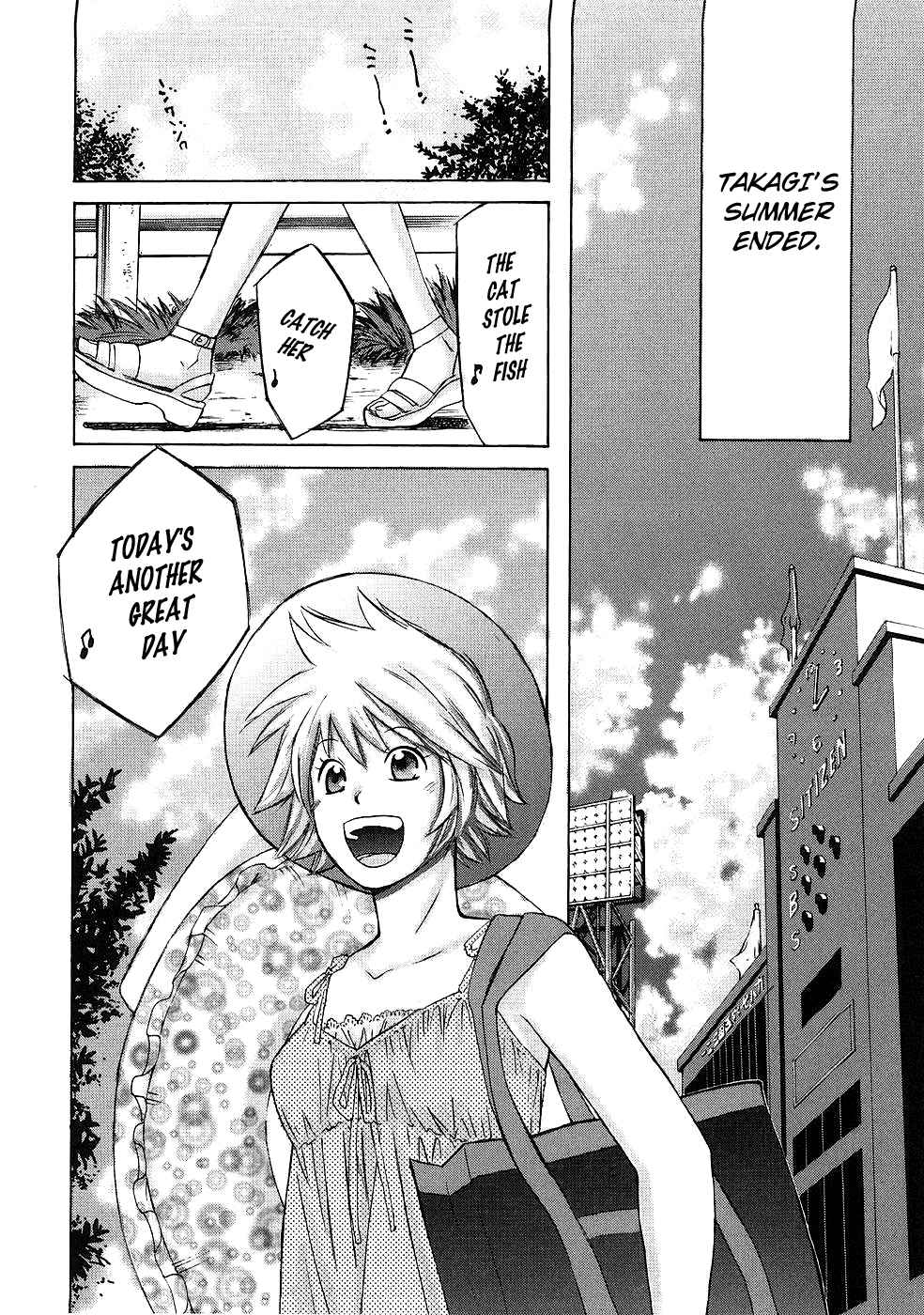 Hajimete Datteba! Volume 1 page 117 - story arc schoolgirl uniform hentai manga - read online free