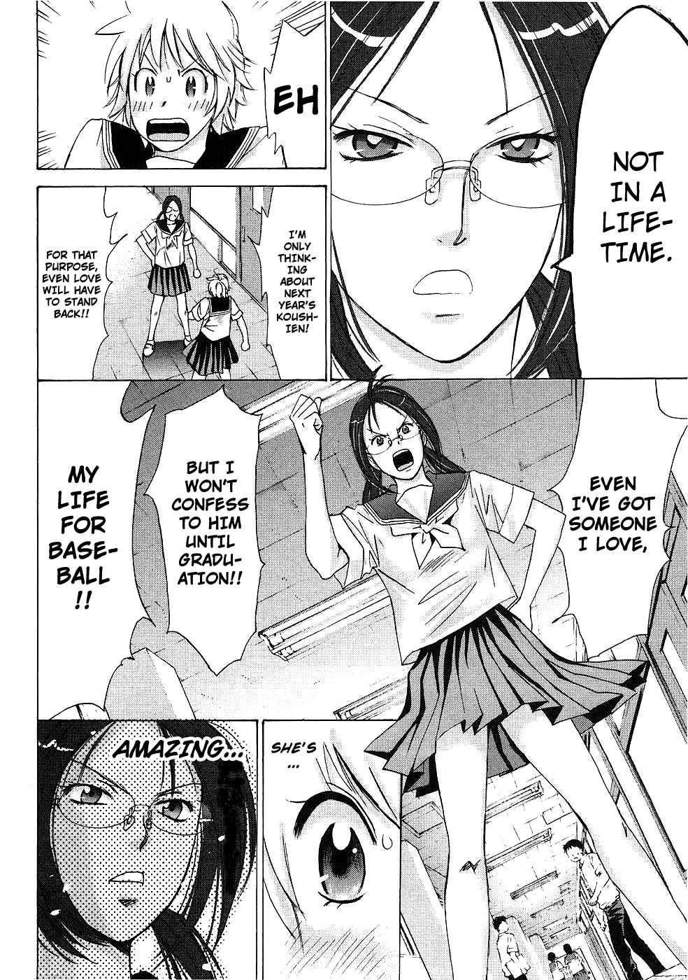 Hajimete Datteba! Volume 1 page 159 - story arc schoolgirl uniform hentai manga - read online free