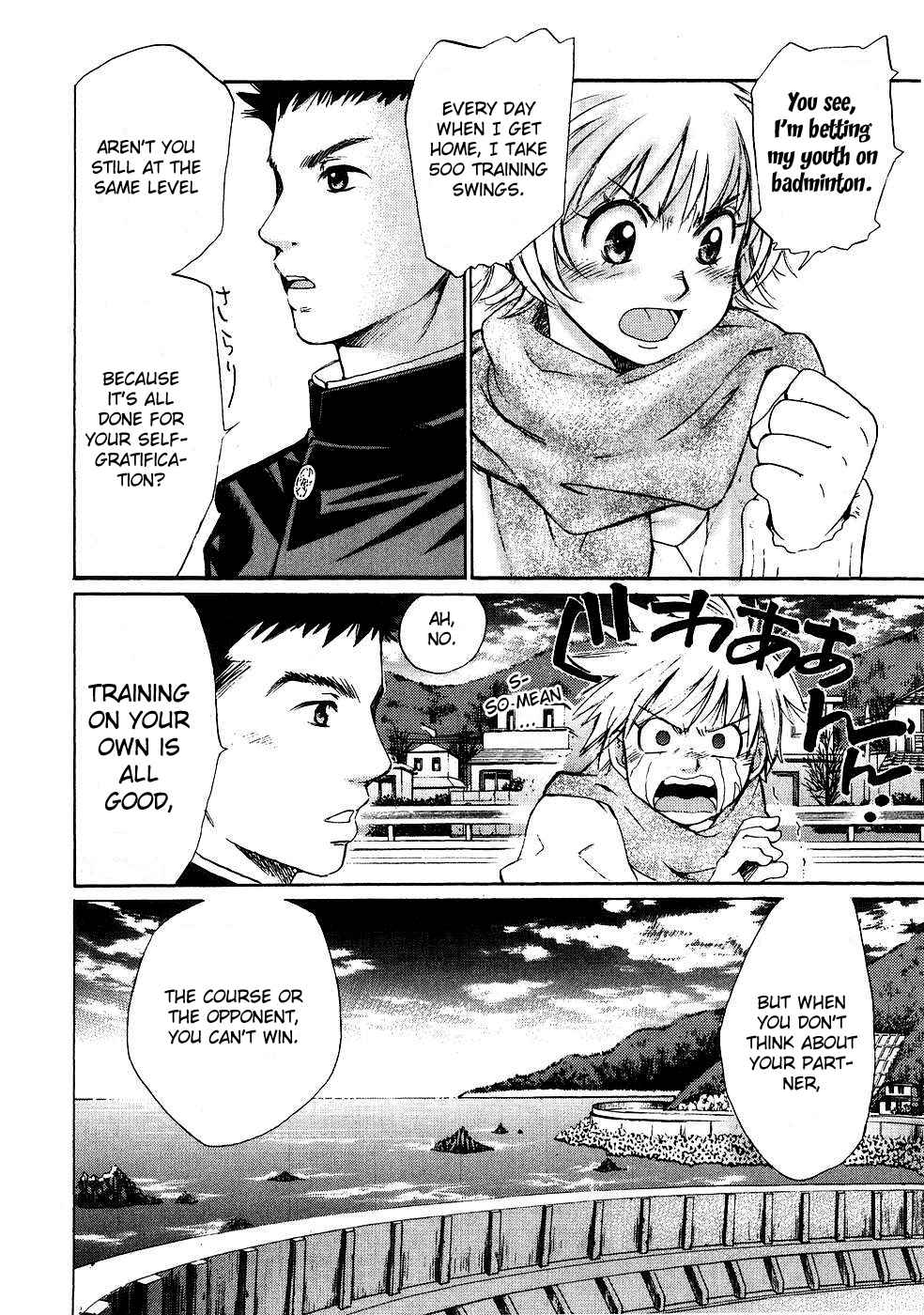 Hajimete Datteba! Volume 1 page 18 - story arc schoolgirl uniform hentai manga - read online free