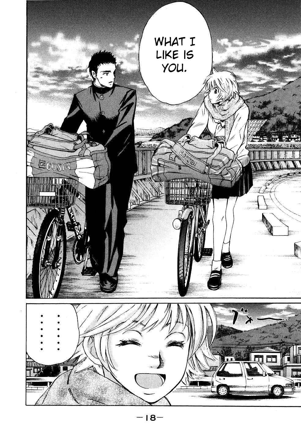 Hajimete Datteba! Volume 1 page 20 - story arc schoolgirl uniform hentai manga - read online free