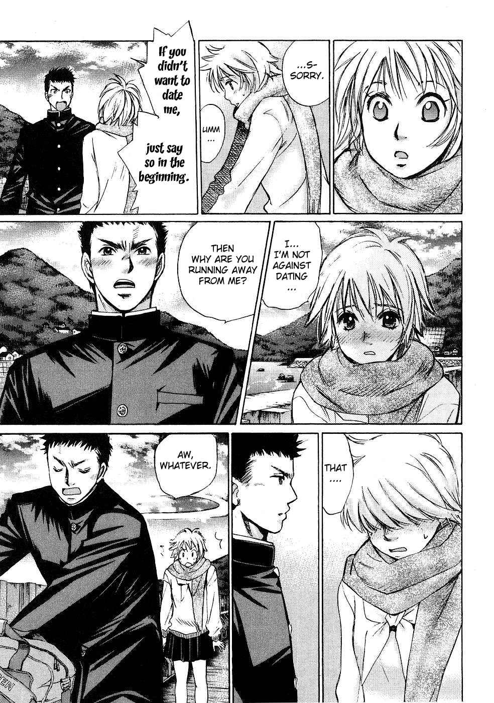 Hajimete Datteba! Volume 1 page 33 - story arc schoolgirl uniform hentai manga - read online free