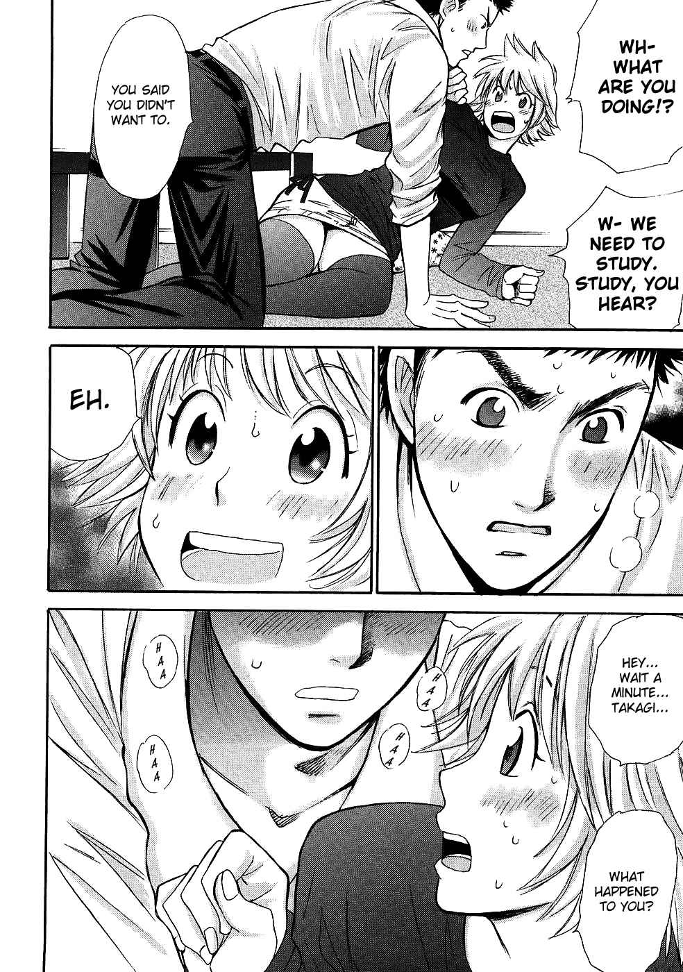 Hajimete Datteba! Volume 1 page 50 - story arc schoolgirl uniform hentai manga - read online free