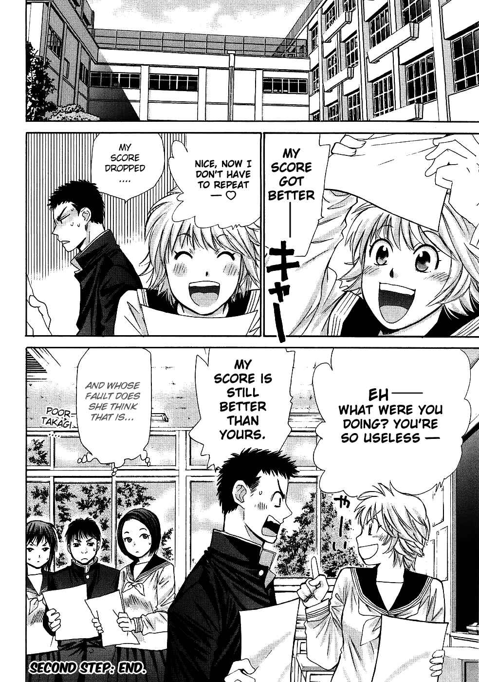 Hajimete Datteba! Volume 1 page 62 - story arc schoolgirl uniform hentai manga - read online free