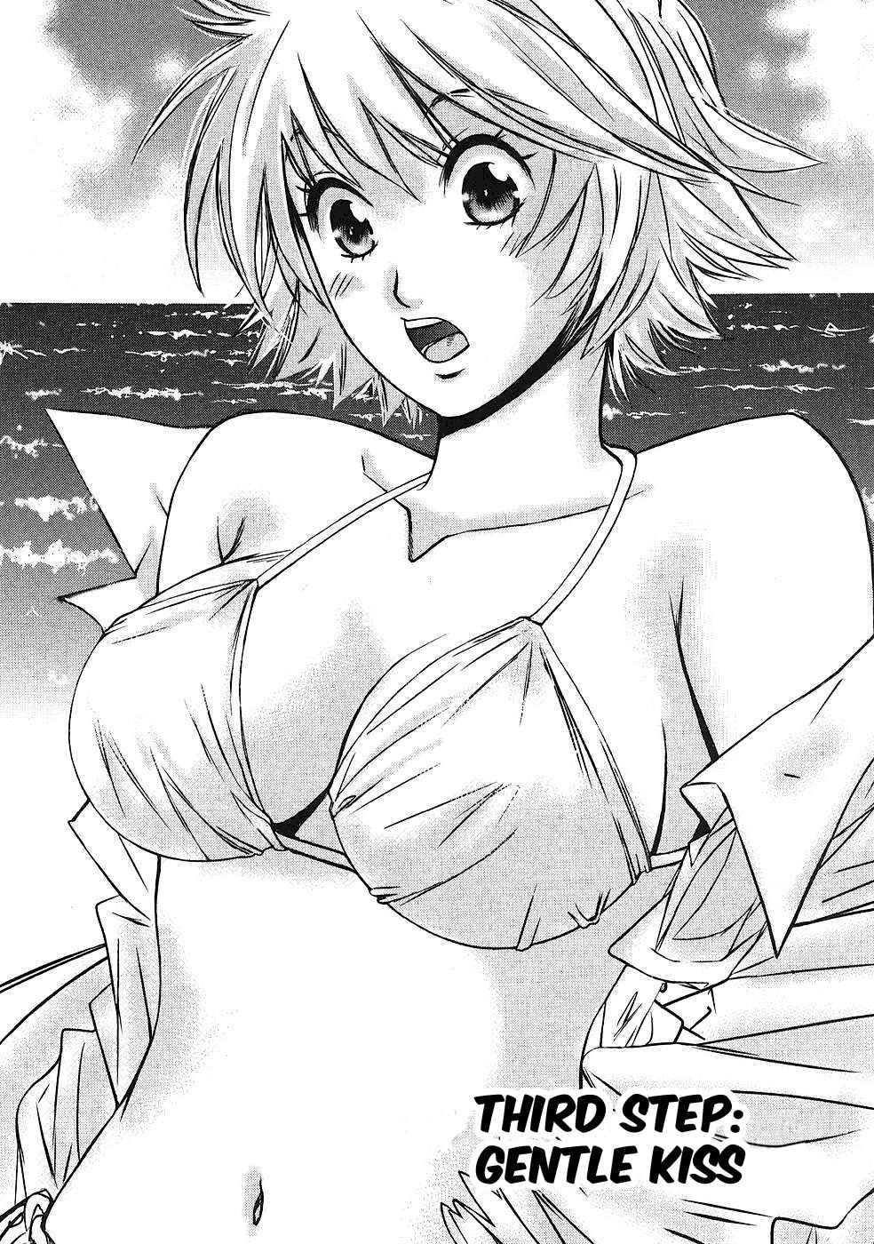 Hajimete Datteba! Volume 1 page 63 - story arc schoolgirl uniform hentai manga - read online free