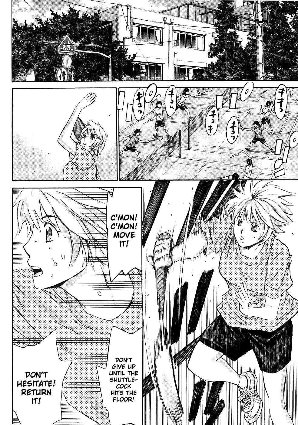 Hajimete Datteba! Volume 1 page 65 - story arc schoolgirl uniform hentai manga - read online free