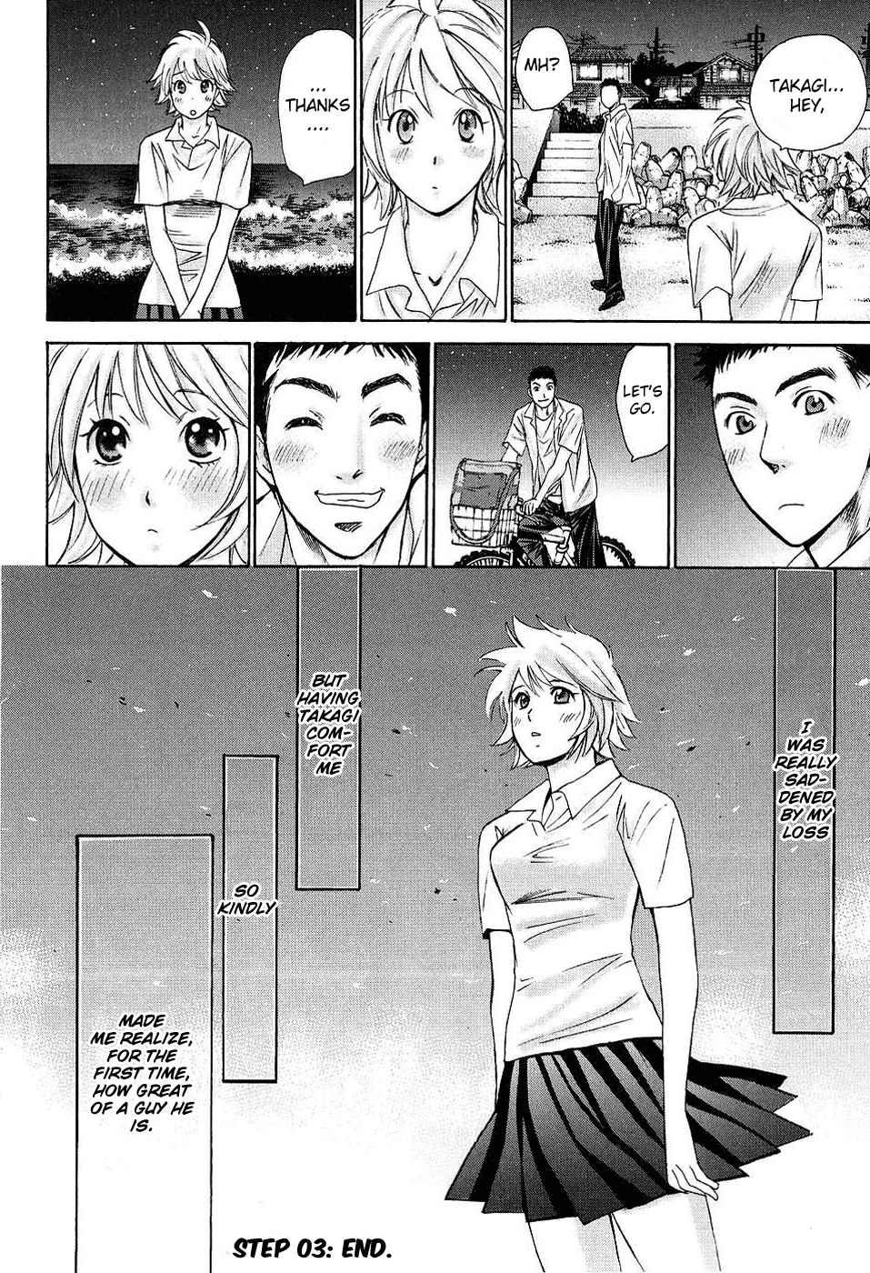 Hajimete Datteba! Volume 1 page 87 - story arc schoolgirl uniform hentai manga - read online free