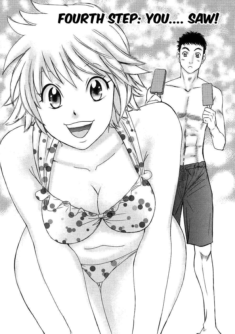 Hajimete Datteba! Volume 1 page 88 - story arc schoolgirl uniform hentai manga - read online free