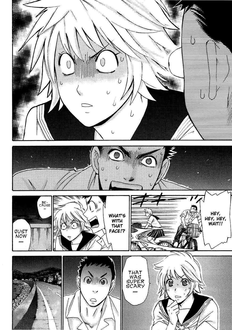 Hajimete Datteba! Volume 1 page 99 - story arc schoolgirl uniform hentai manga - read online free