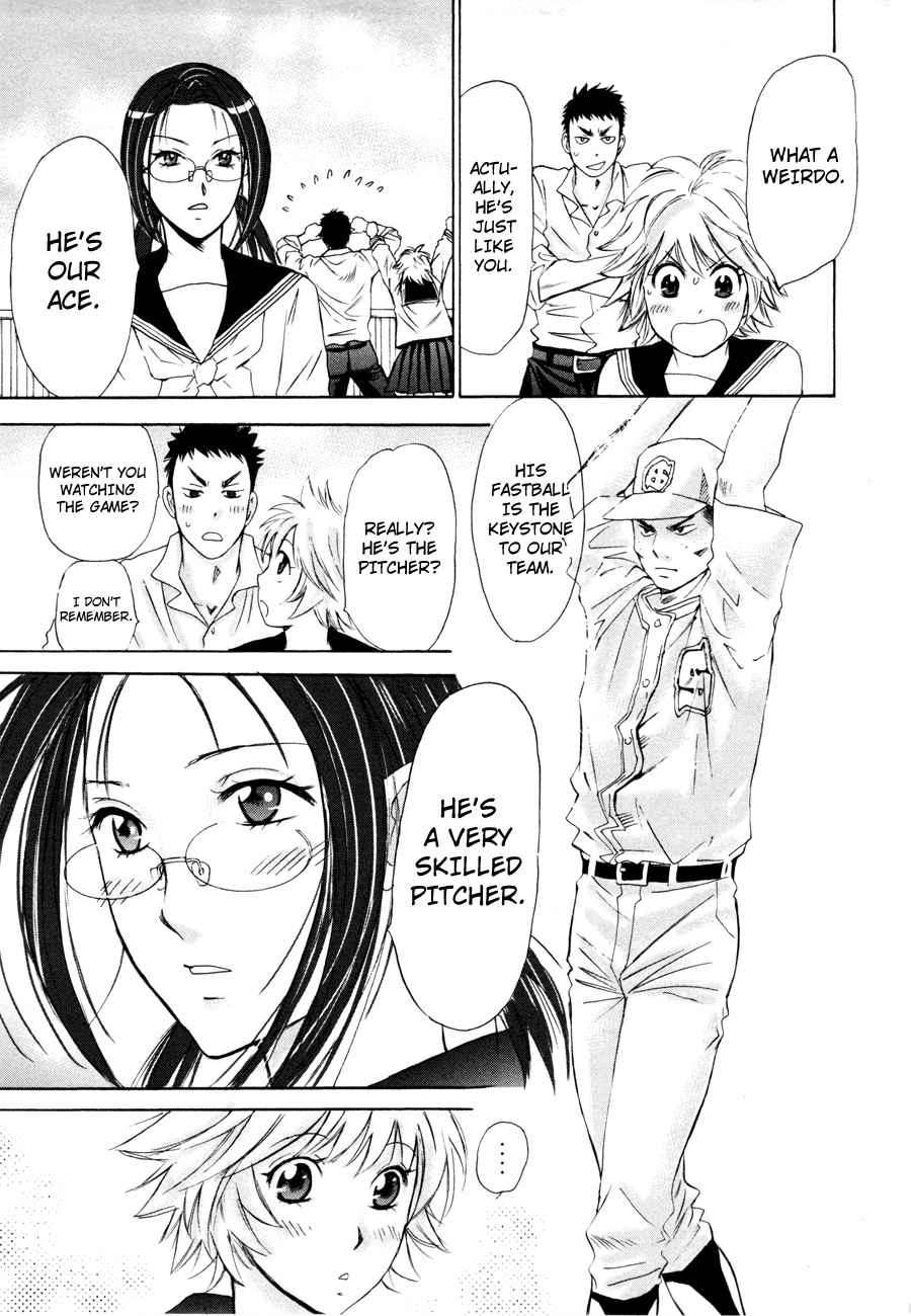 Hajimete Datteba! Volume 2 page 10 - maid story arc hentai manga - read online free