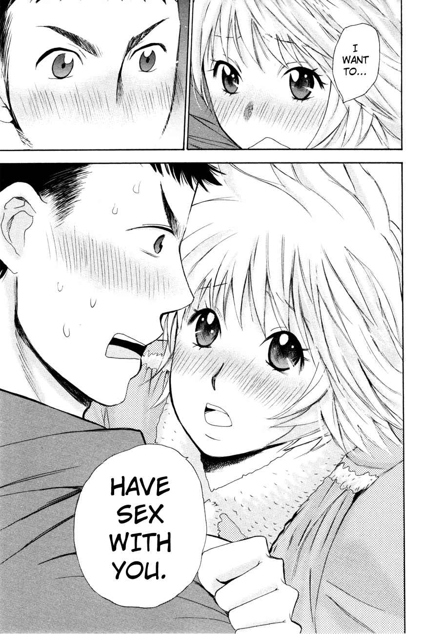 Hajimete Datteba! Volume 2 page 100 - maid story arc hentai manga - read online free