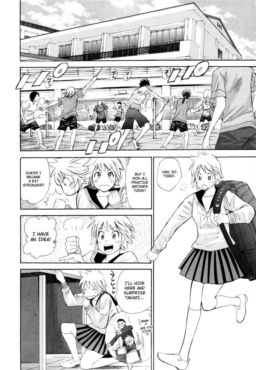 Hajimete Datteba! Volume 2 page 113 - maid story arc hentai manga - read online free