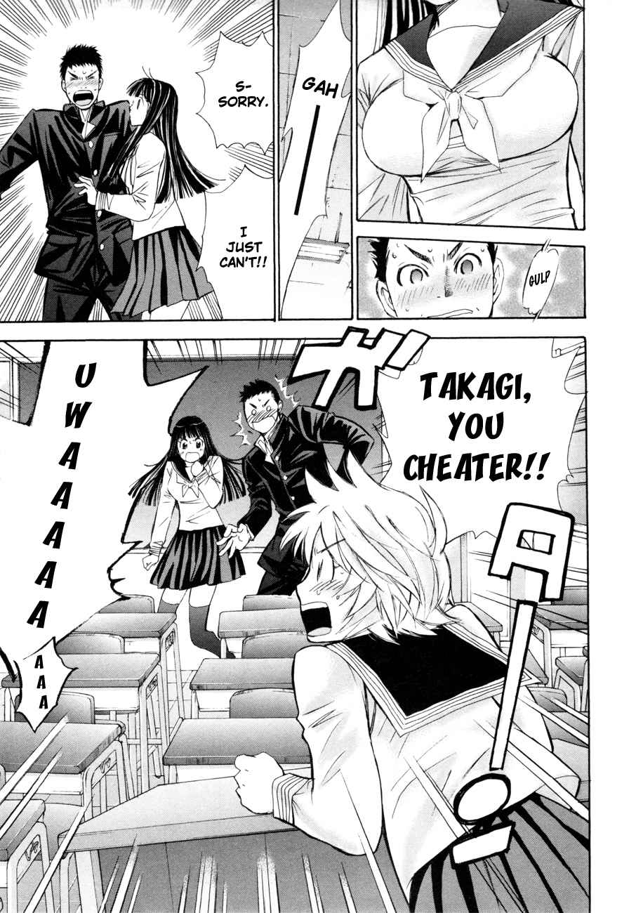 Hajimete Datteba! Volume 2 page 118 - maid story arc hentai manga - read online free