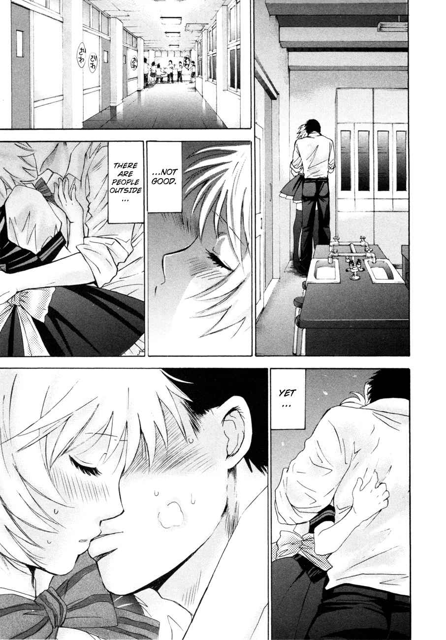 Hajimete Datteba! Volume 2 page 20 - maid story arc hentai manga - read online free