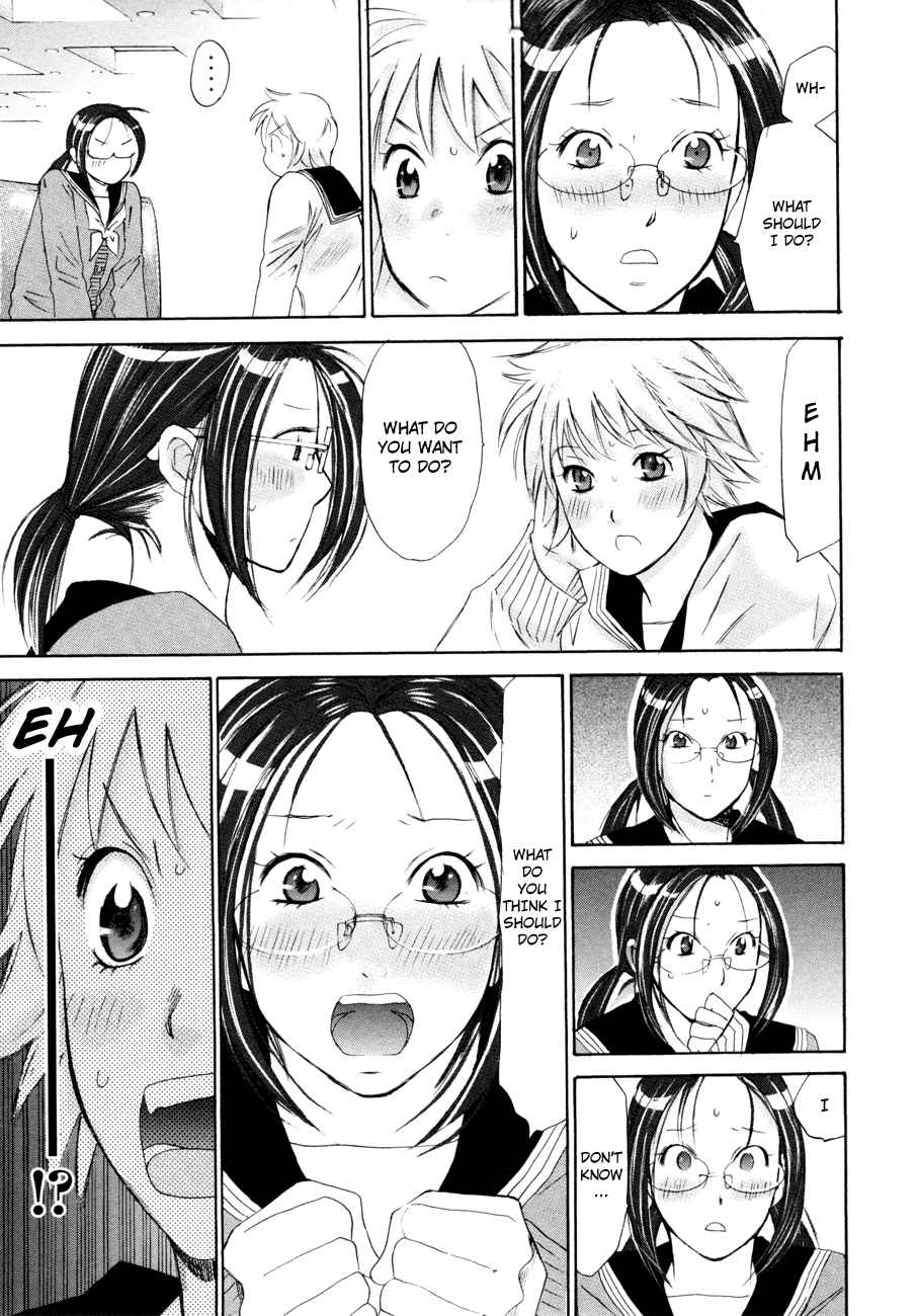 Hajimete Datteba! Volume 2 page 58 - maid story arc hentai manga - read online free