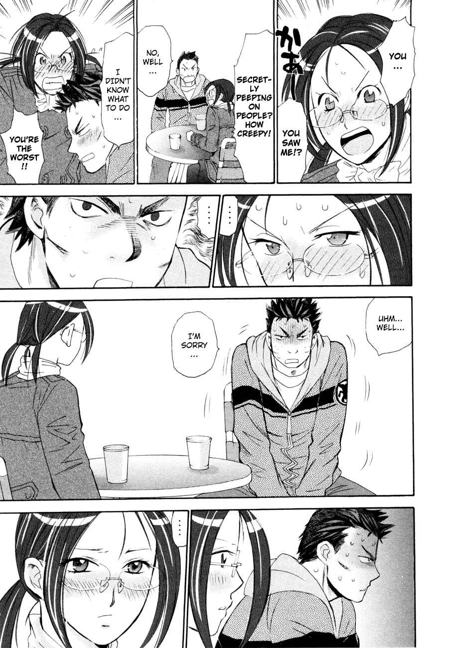 Hajimete Datteba! Volume 2 page 88 - maid story arc hentai manga - read online free