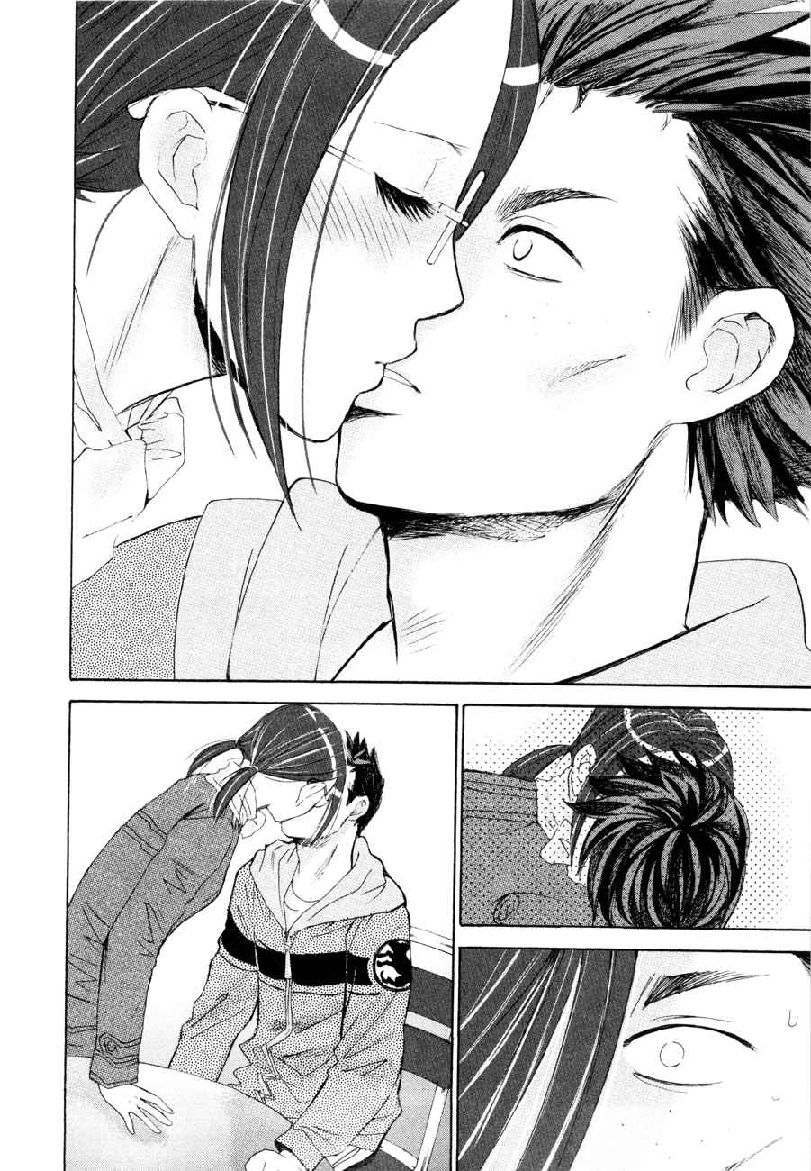 Hajimete Datteba! Volume 2 page 93 - maid story arc hentai manga - read online free