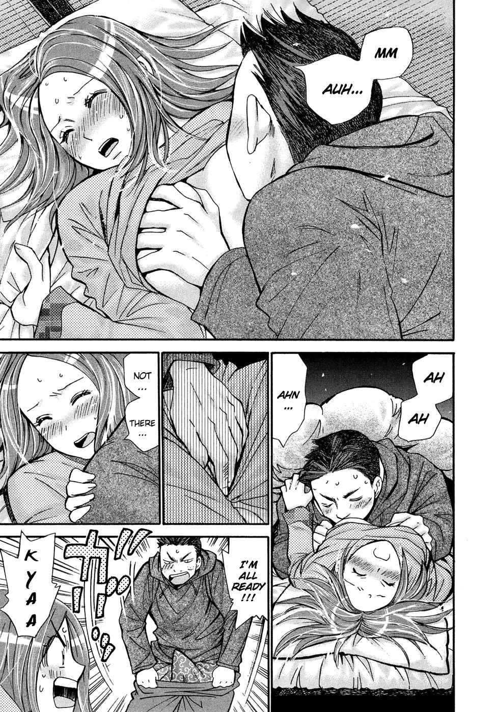Hajimete Datteba! Volume 3 - Page 100