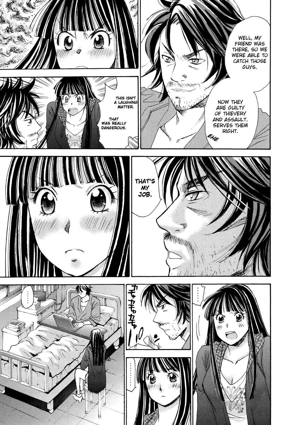 Hajimete Datteba! Volume 3 page 11 - story arc schoolgirl uniform hentai manga - read online free