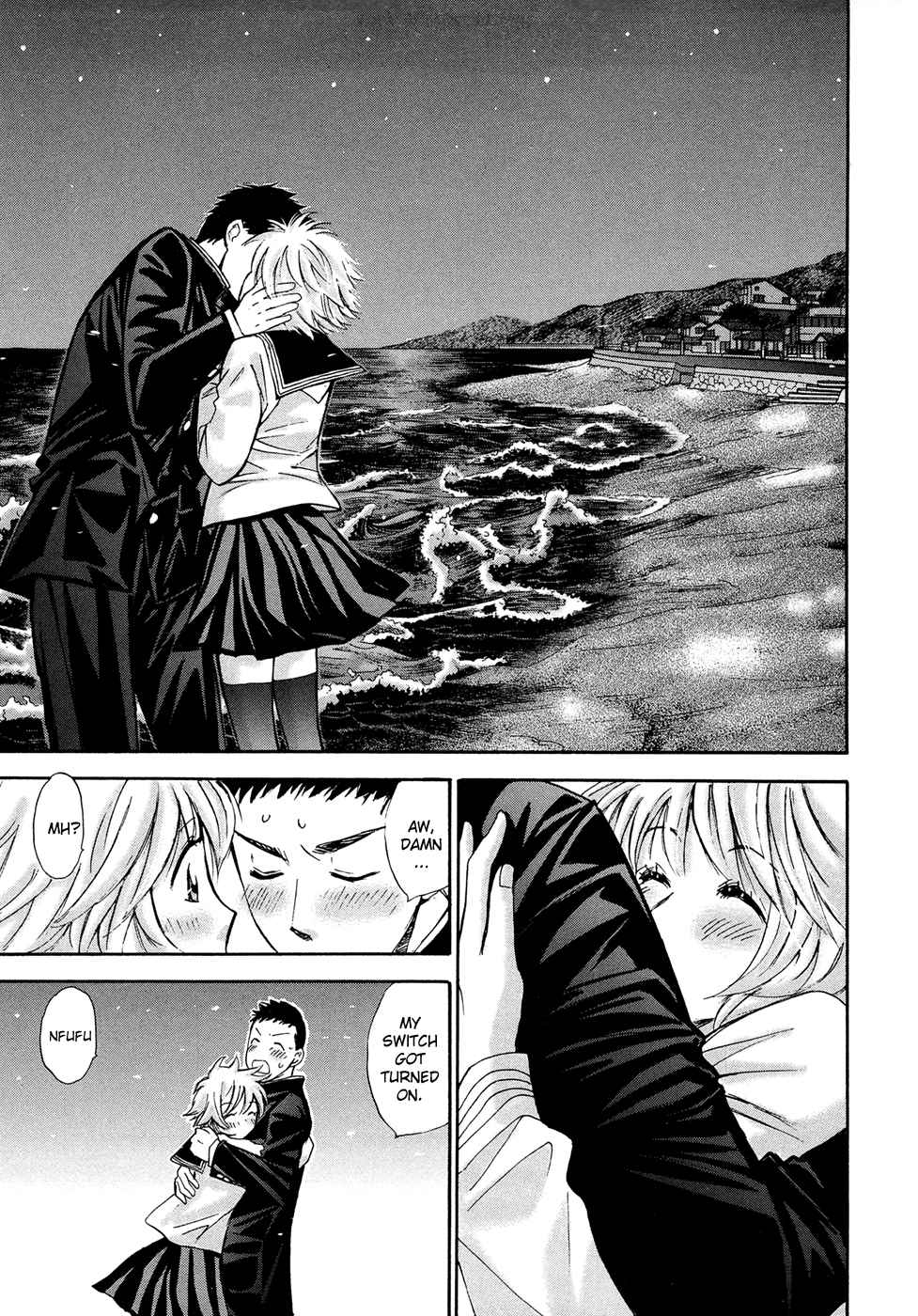 Hajimete Datteba! Volume 3 page 113 - story arc schoolgirl uniform hentai manga - read online free