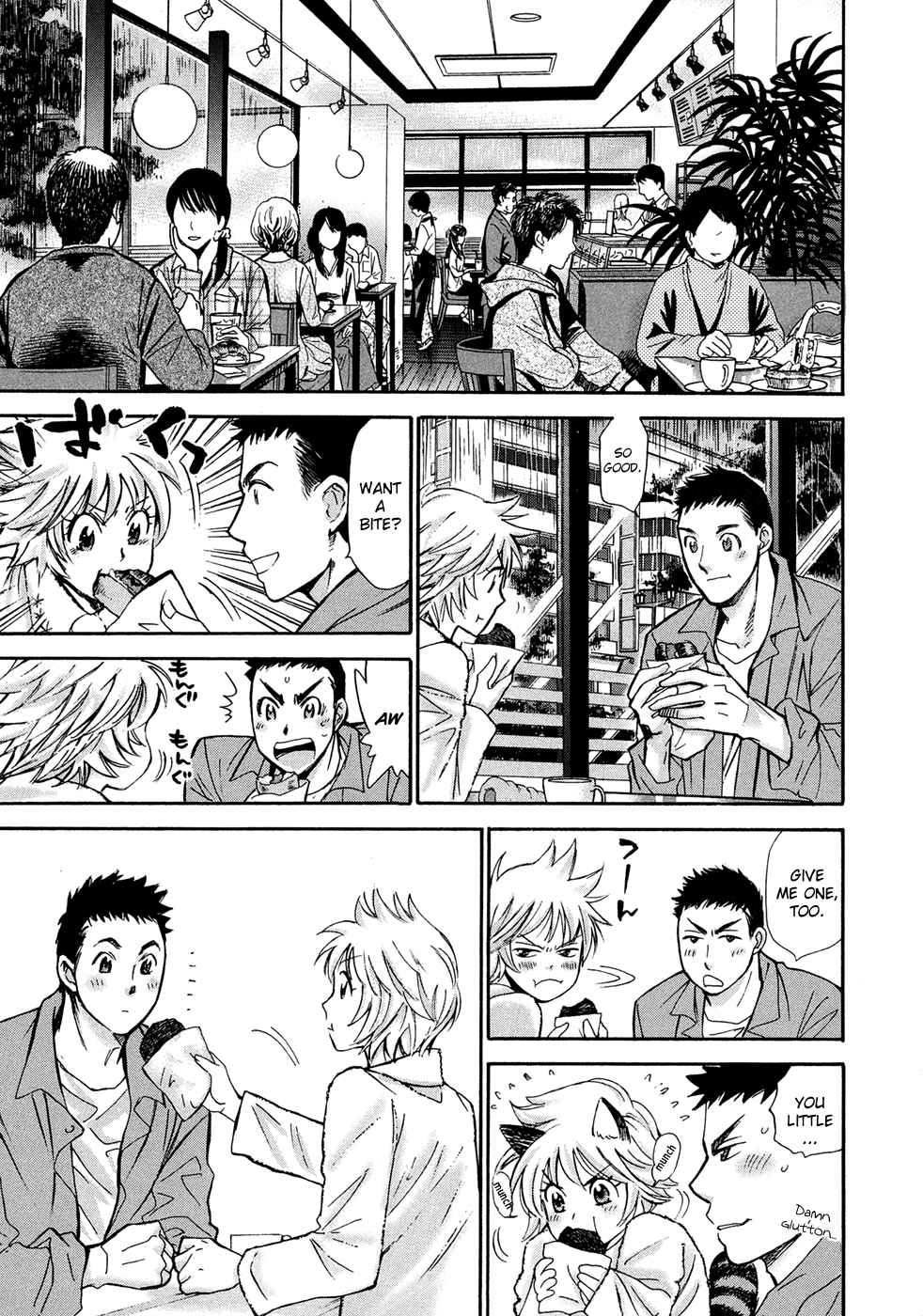 Hajimete Datteba! Volume 3 page 127 - story arc schoolgirl uniform hentai manga - read online free