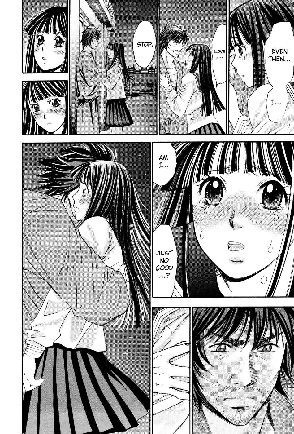 Hajimete Datteba! Volume 3 page 24 - story arc schoolgirl uniform hentai manga - read online free