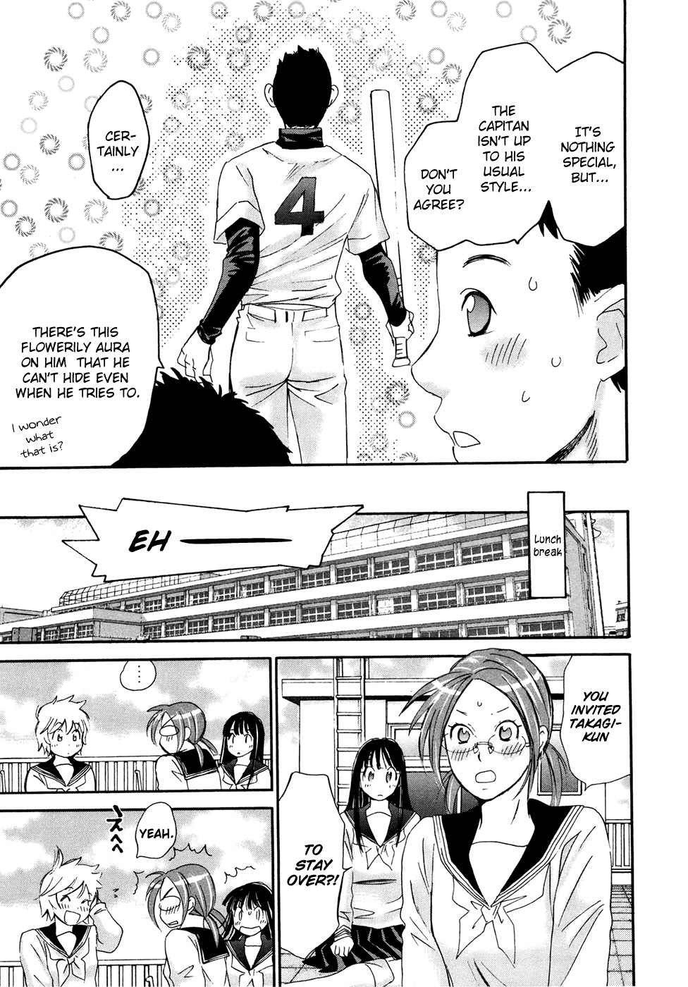 Hajimete Datteba! Volume 3 page 56 - story arc schoolgirl uniform hentai manga - read online free