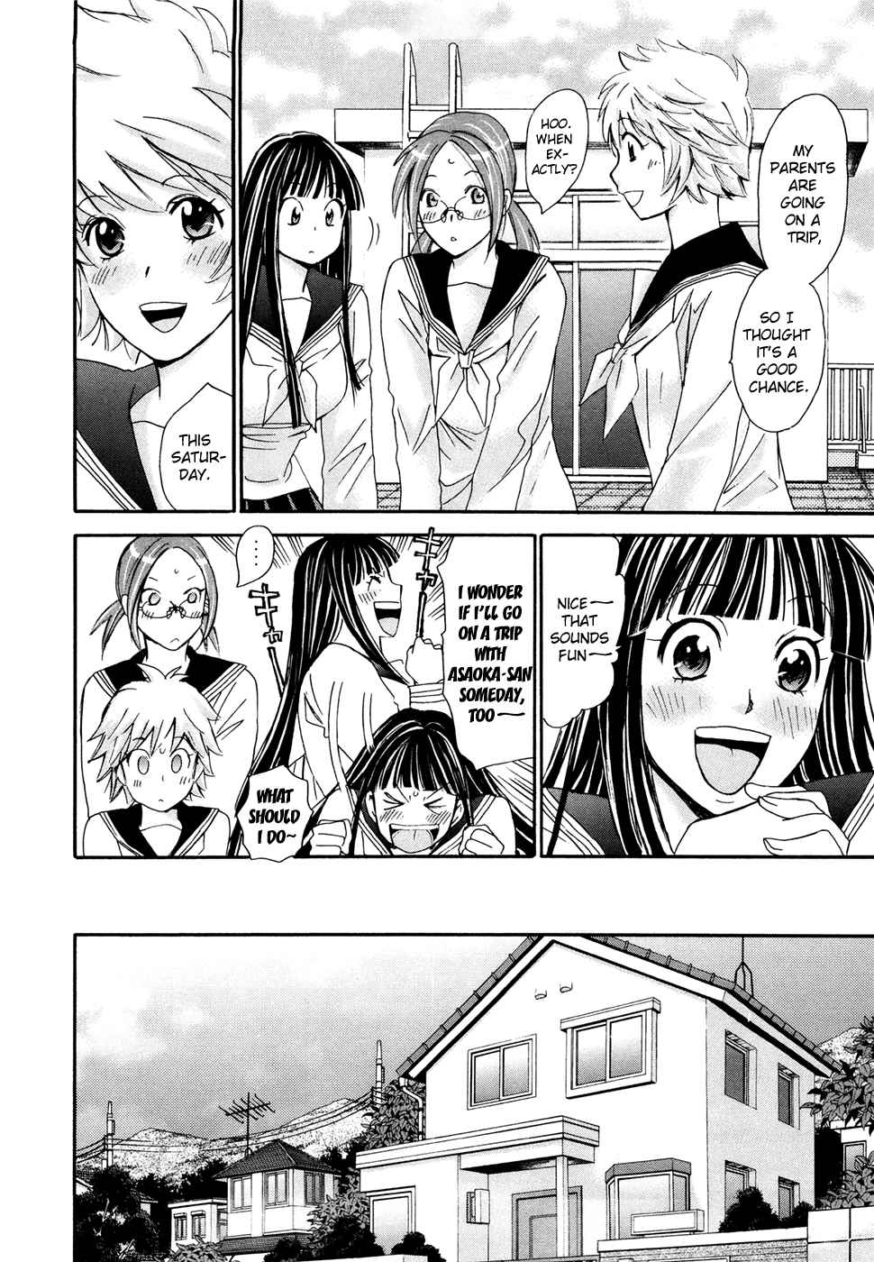 Hajimete Datteba! Volume 3 page 57 - story arc schoolgirl uniform hentai manga - read online free