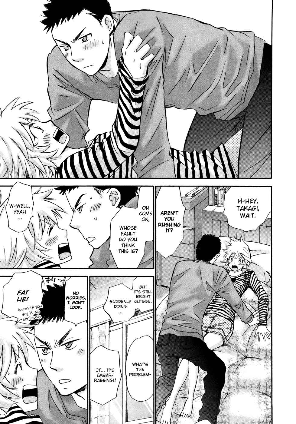 Hajimete Datteba! Volume 3 page 60 - story arc schoolgirl uniform hentai manga - read online free