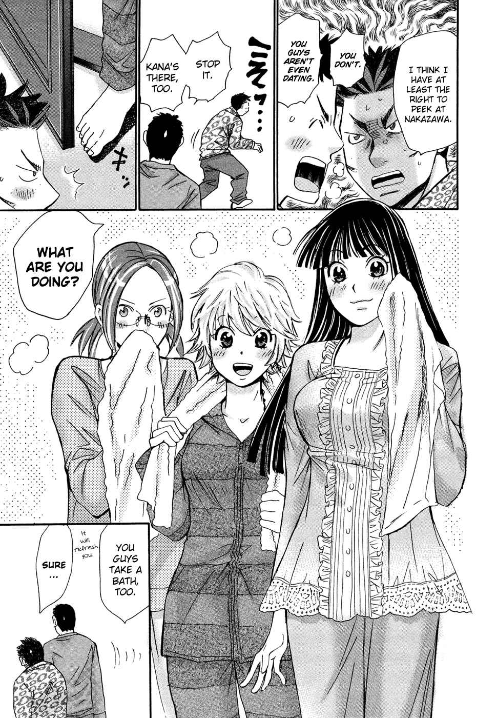 Hajimete Datteba! Volume 3 page 72 - story arc schoolgirl uniform hentai manga - read online free