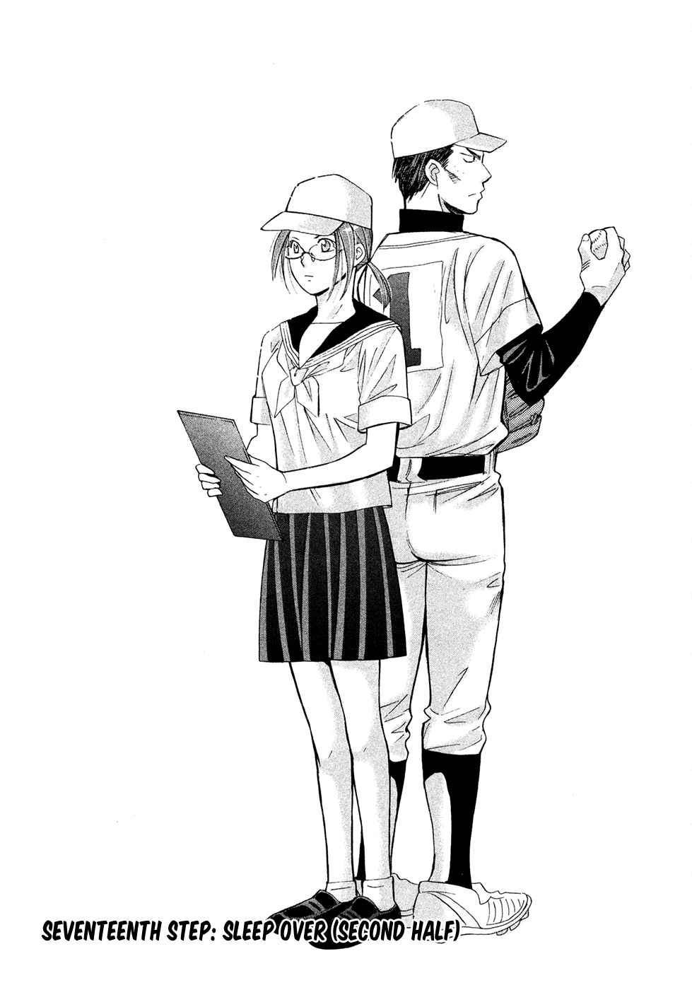 Hajimete Datteba! Volume 3 page 80 - story arc schoolgirl uniform hentai manga - read online free