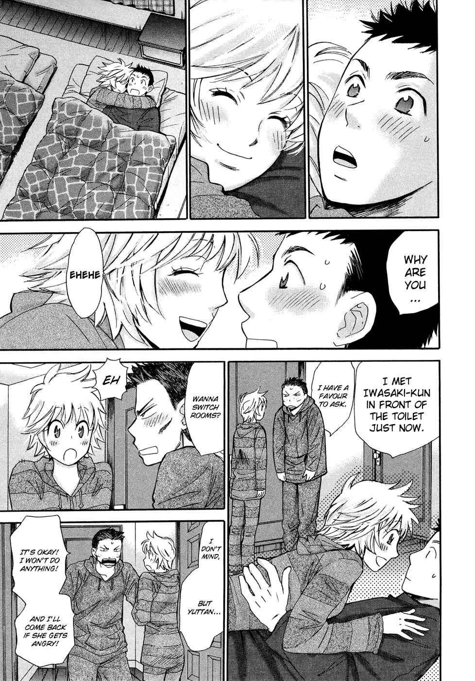 Hajimete Datteba! Volume 3 page 82 - story arc schoolgirl uniform hentai manga - read online free