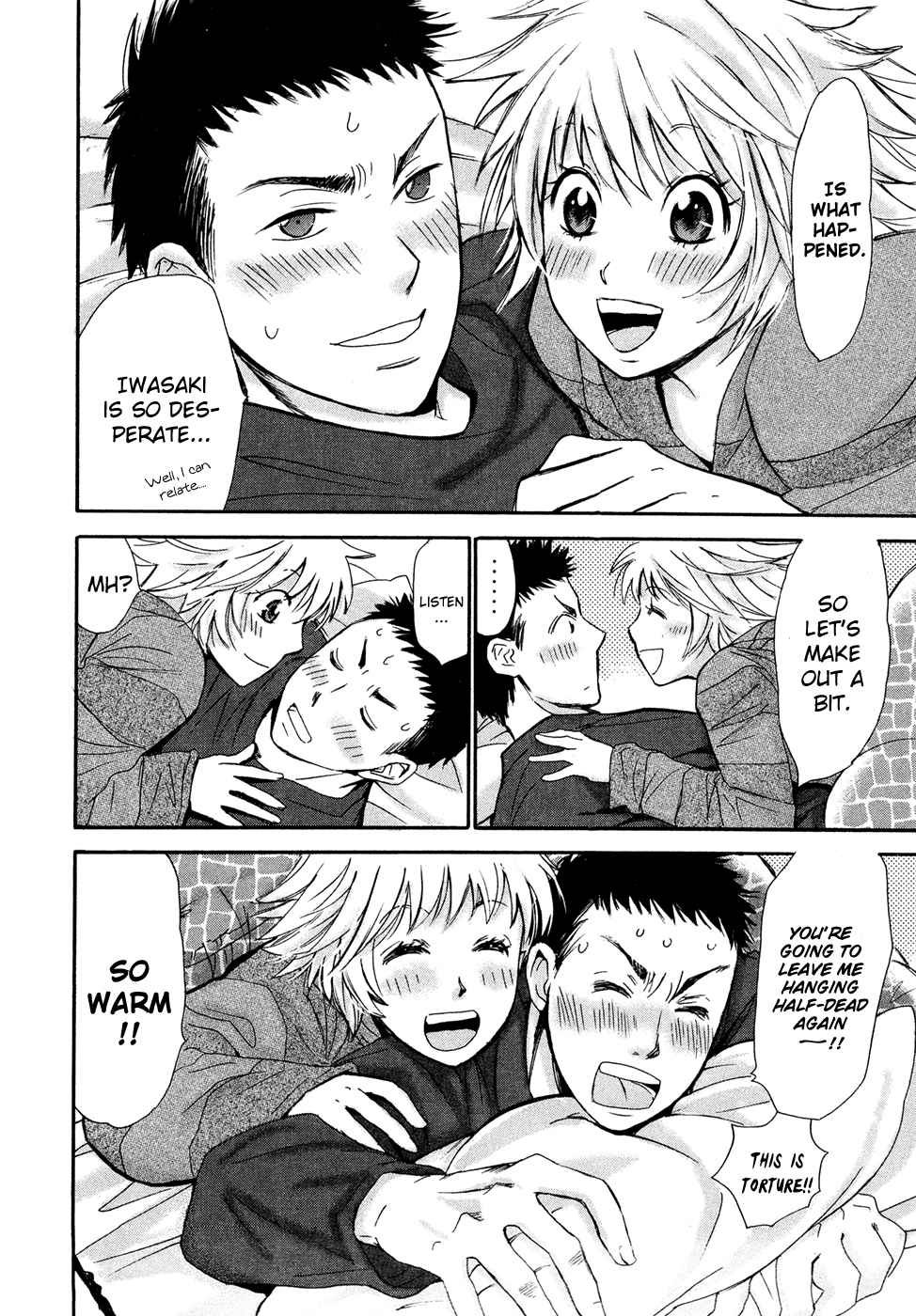 Hajimete Datteba! Volume 3 page 83 - story arc schoolgirl uniform hentai manga - read online free