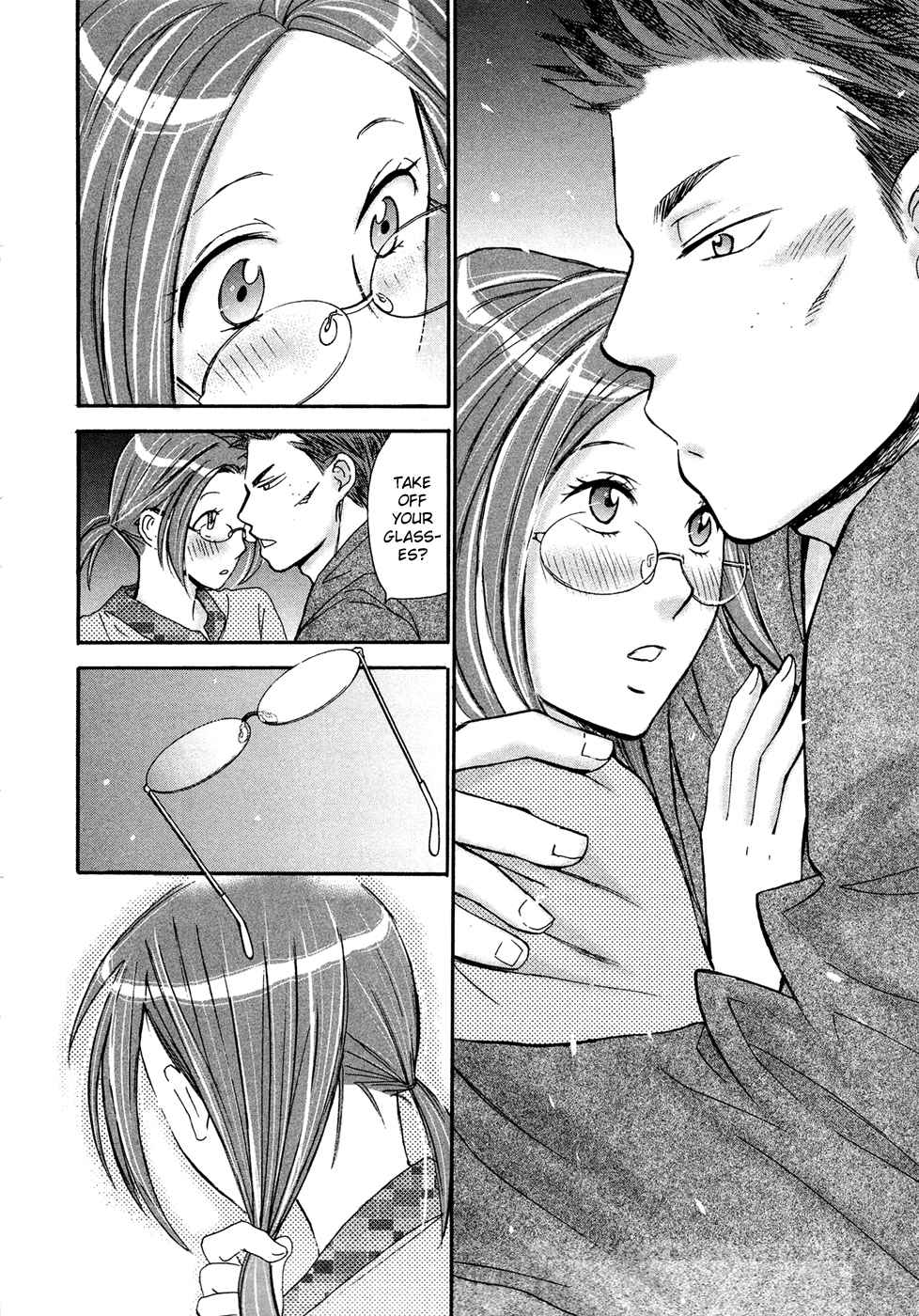 Hajimete Datteba! Volume 3 - Page 87