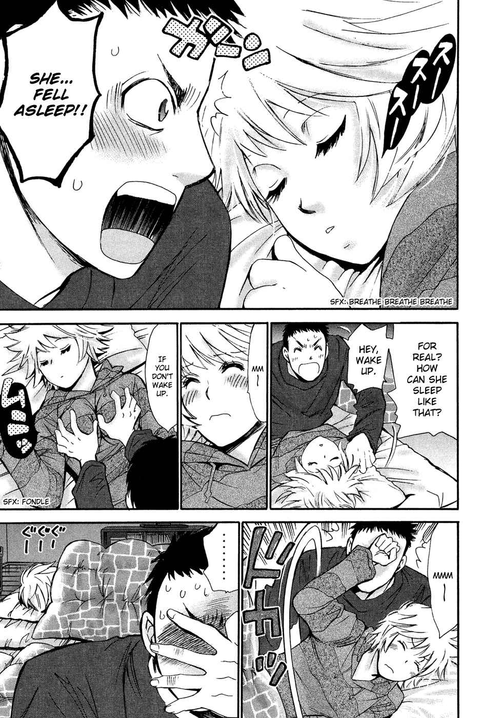 Hajimete Datteba! Volume 3 - Page 92