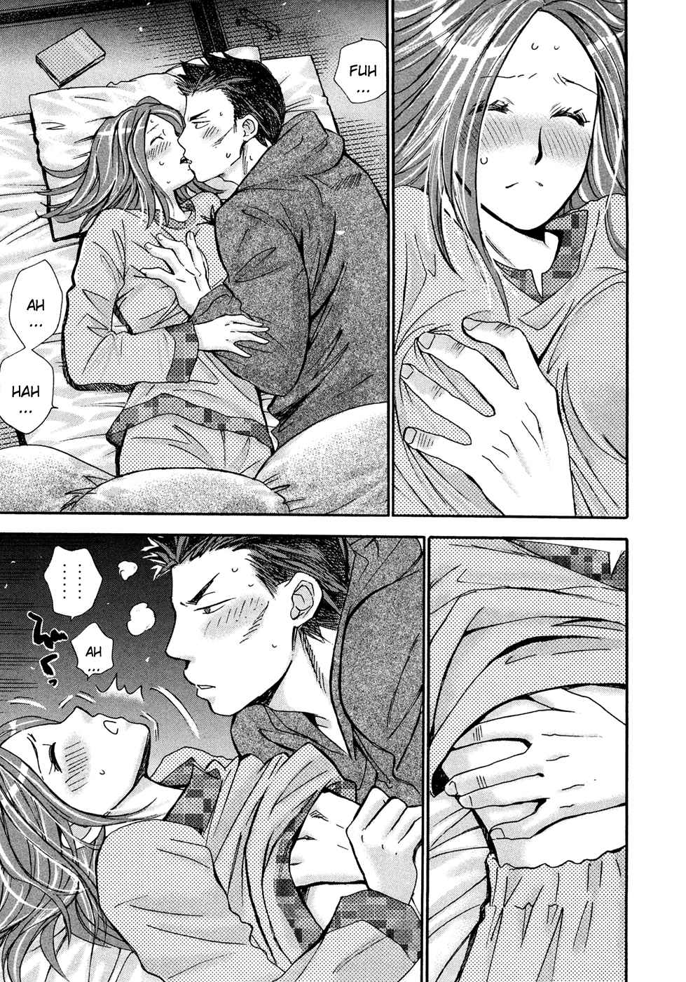 Hajimete Datteba! Volume 3 - Page 96