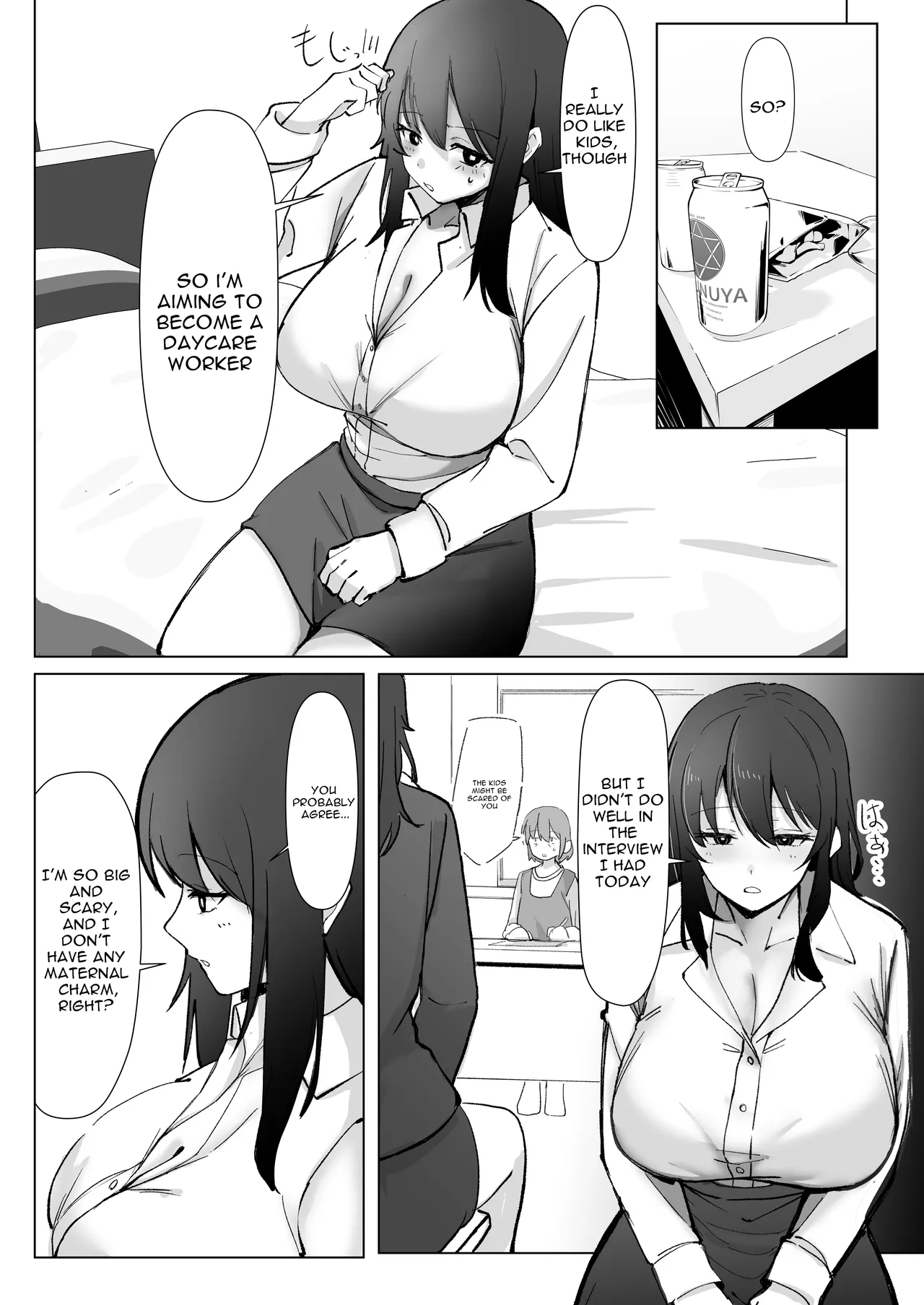 200cm Deka Hoikushi wa Bosei ga Tarinai node Boku ga Renshuudai ni naru Hanashi - Page 13