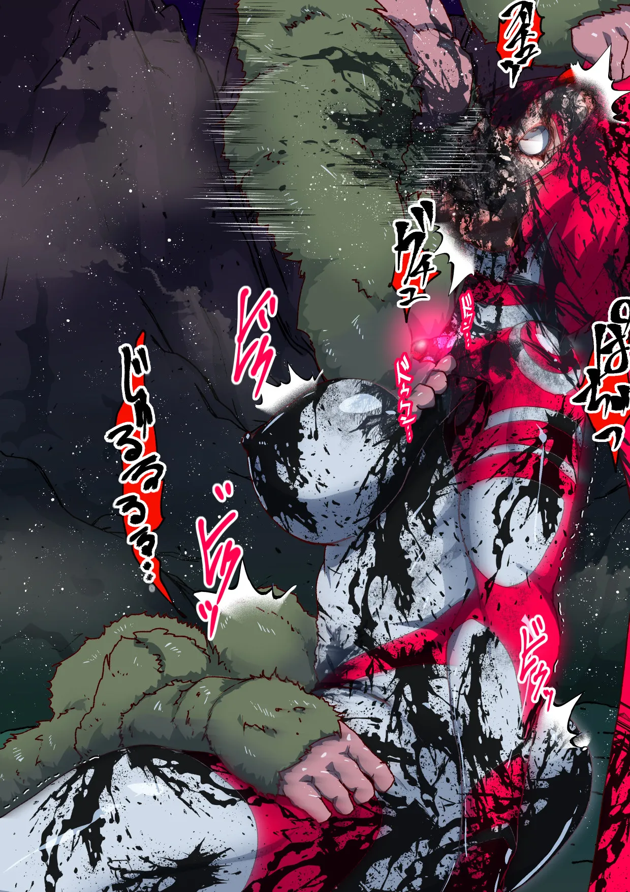 アトラルクスネオン6～汚されたヒロイン!モンスターの分泌液でグチャドロ無様大敗北!泡吹き失神KO巨大ヒロイン!巨大で凛々しいヒロインも負ければでっけぇゴミ箱イキ! page 22 featuring ultrawoman ultraman parody - giantess hentai manga - read online free