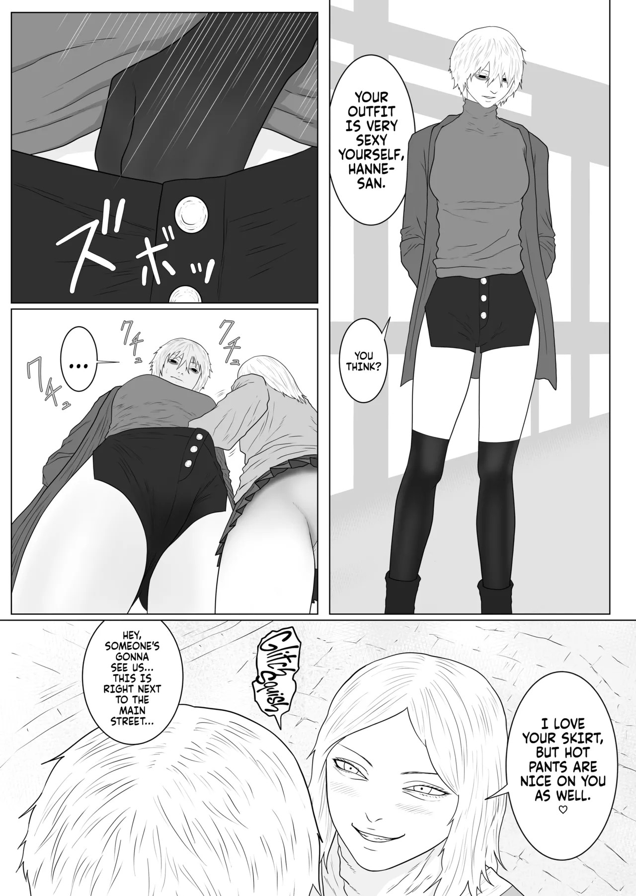 Futanari Akuma to Akuma Haraishi | The Futanari Demon and the Exorcist page 29 original parody - futanari urination hentai manga - read online free