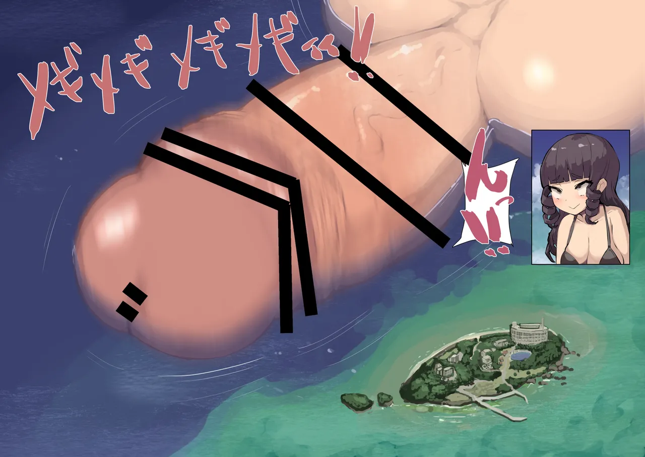 futanari limit breakthrough 28 English page 21 original parody - futanari huge penis hentai manga - read online free