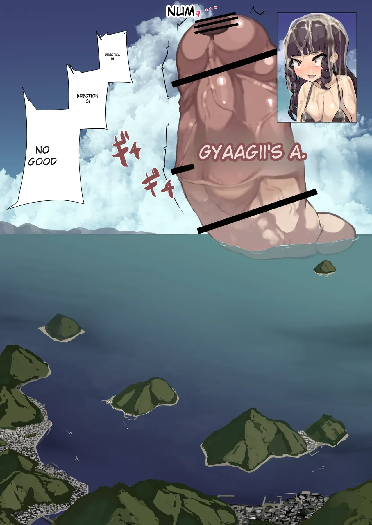 futanari limit breakthrough 30 English - Page 31