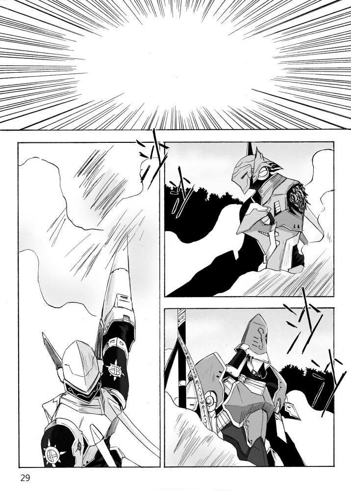 Knight Fantasy page 417 original parody - story arc nudity only hentai manga - read online free